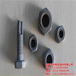 電力鐵塔專用螺栓 永年恒泰作為可靠廠家的產(chǎn)品解析