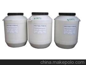 雙氫化牛脂基二甲基氯化銨50公斤/桶 產(chǎn)品價格、廠家信息與上?？ú┕べQ(mào)的專業(yè)供應(yīng)